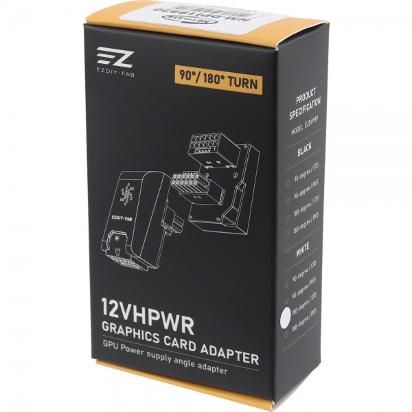 강원전자 넷메이트 450W 12VHPWR 변환 어댑터 (화이트/STD 180도) [EZDIY-FAB] NM-DPI18920