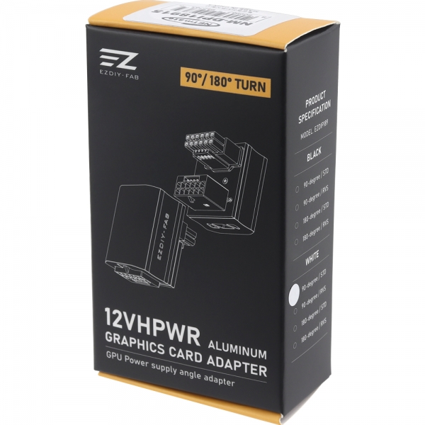 강원전자 넷메이트 600W 12VHPWR 변환 어댑터 (알루미늄 화이트/STD 90도) [EZDIY-FAB] NM-DPI18915