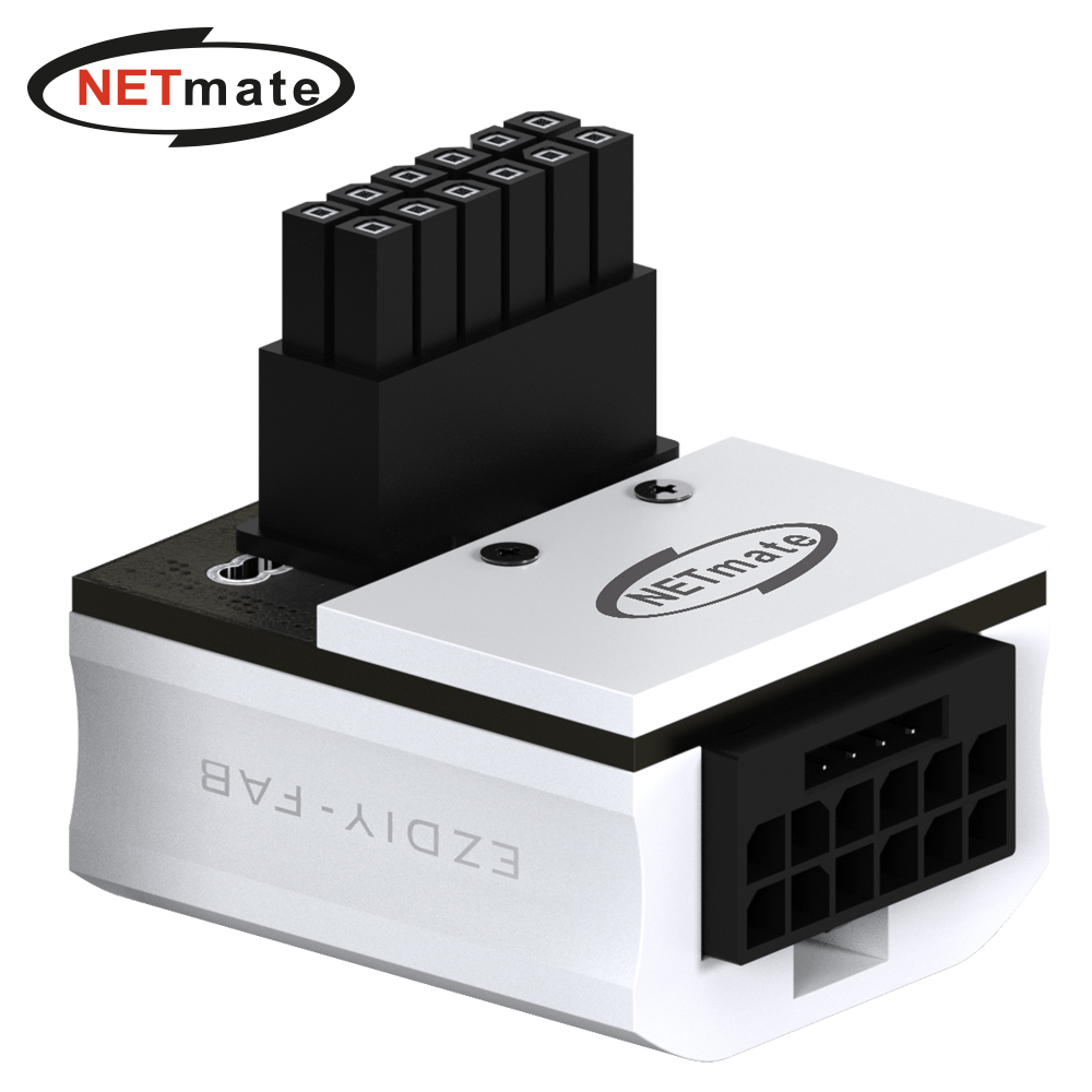 강원전자 넷메이트 600W 12VHPWR 변환 어댑터 (알루미늄 화이트/RVS 90도) [EZDIY-FAB] NM-DPI18914