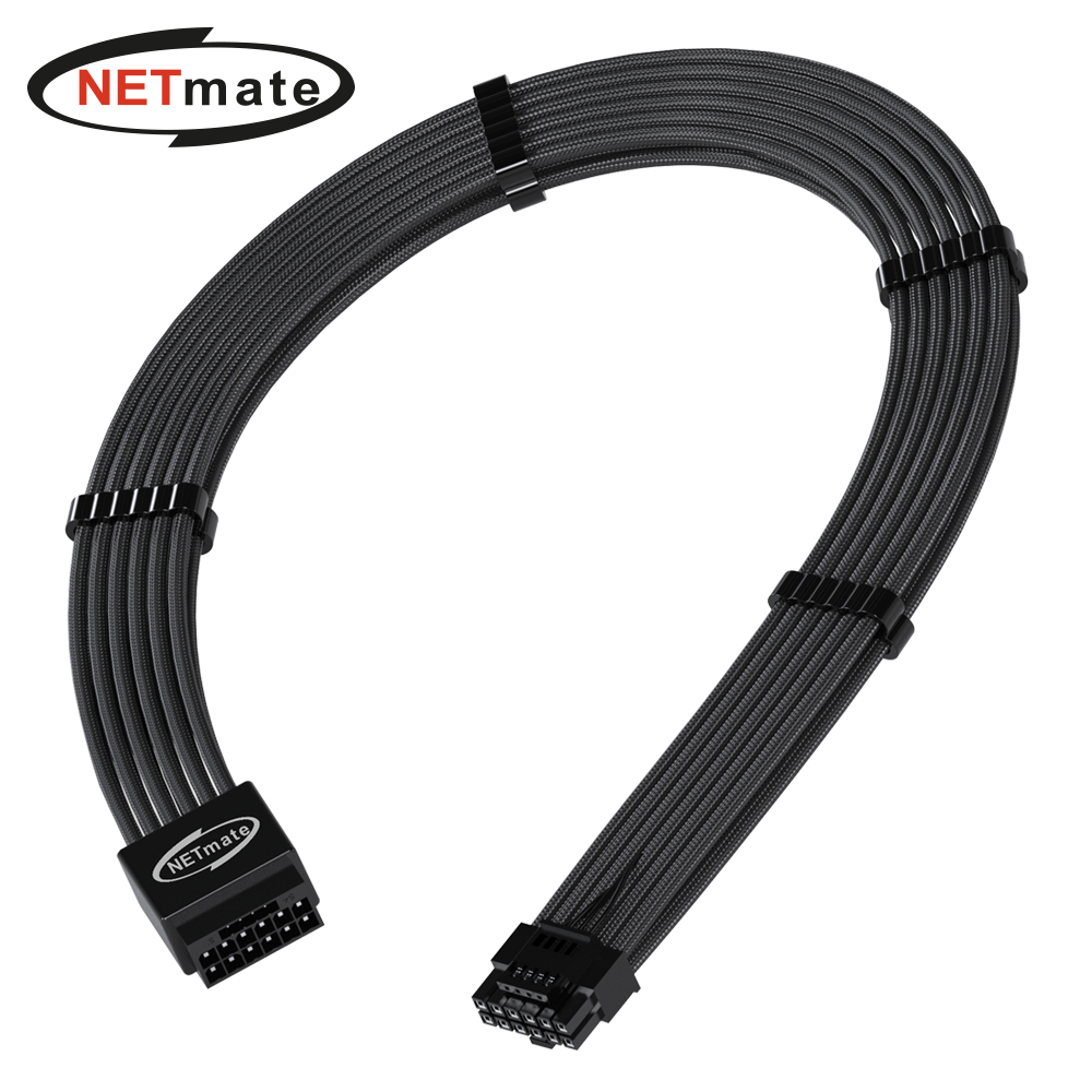 강원전자 넷메이트 PCI-E 5.0 12VHPWR 연장 슬리빙 케이블 0.3m (블랙) [EZDIY-FAB] NM-DPR179