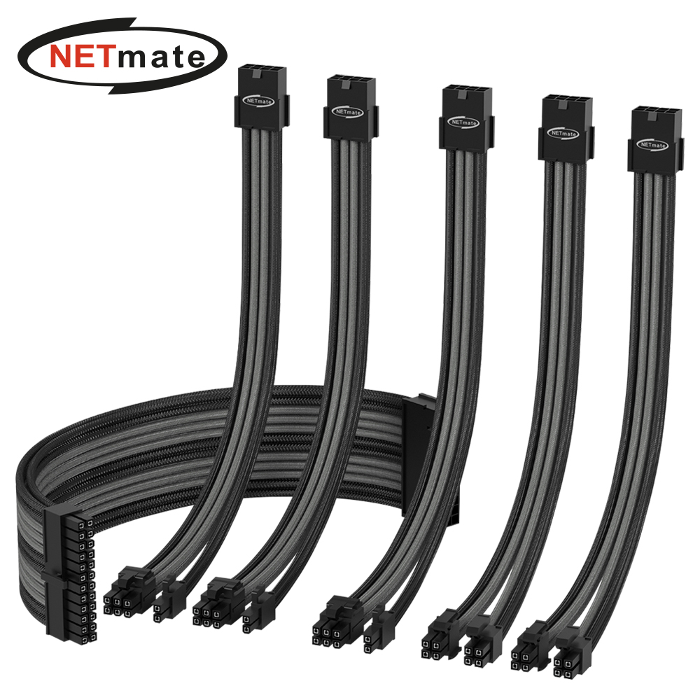 강원전자 넷메이트 PSU 연장 18AWG 슬리빙 케이블 세트 (블랙/그레이 6종) [EZDIY-FAB] NM-DPI1546