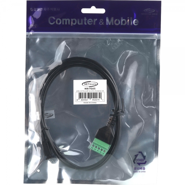 강원전자 넷메이트 USB2.0 마이크로 5핀 / 터미널 블록 케이블 1m NM-TG05