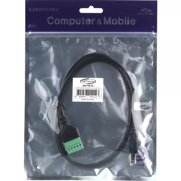 강원전자 넷메이트 USB2.0 BM / 터미널 블록 케이블 1m NM-TG10