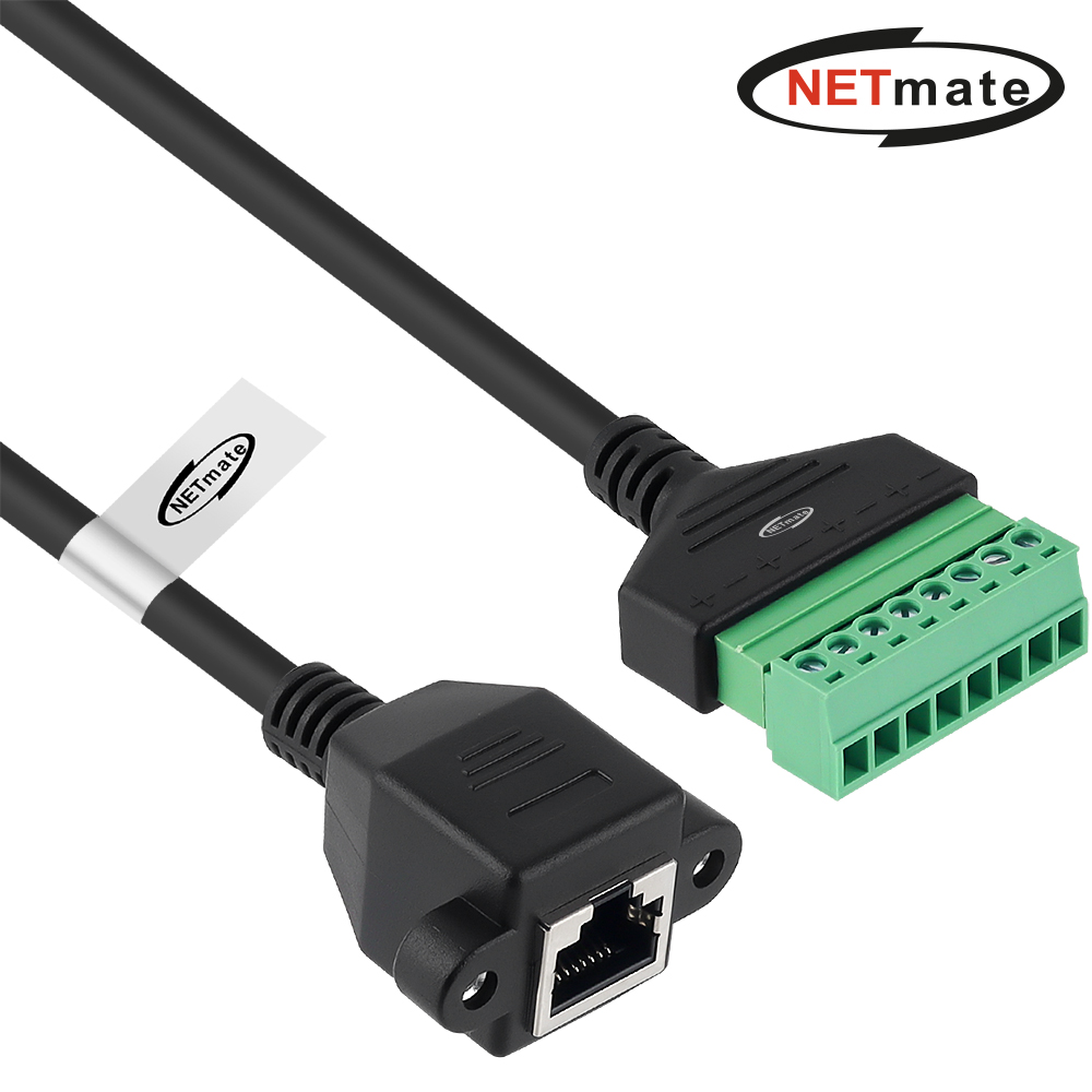 강원전자 넷메이트 CAT.5E RJ-45 / 터미널 블록 케이블 1m NM-TG11