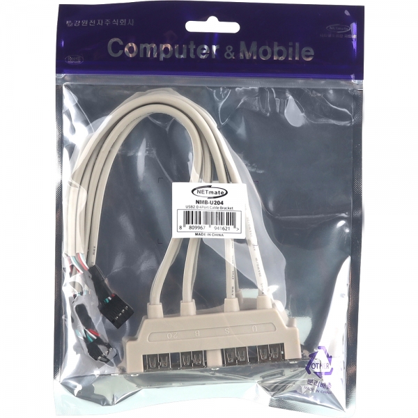 강원전자 넷메이트 USB2.0 4포트 브라켓 케이블 0.3m NMB-U204