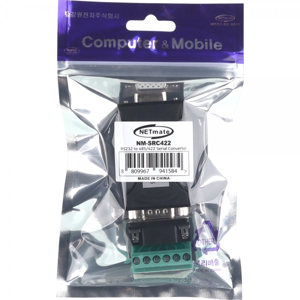 강원전자 넷메이트 RS232 to RS422/485 컨버터 NM-SRC422