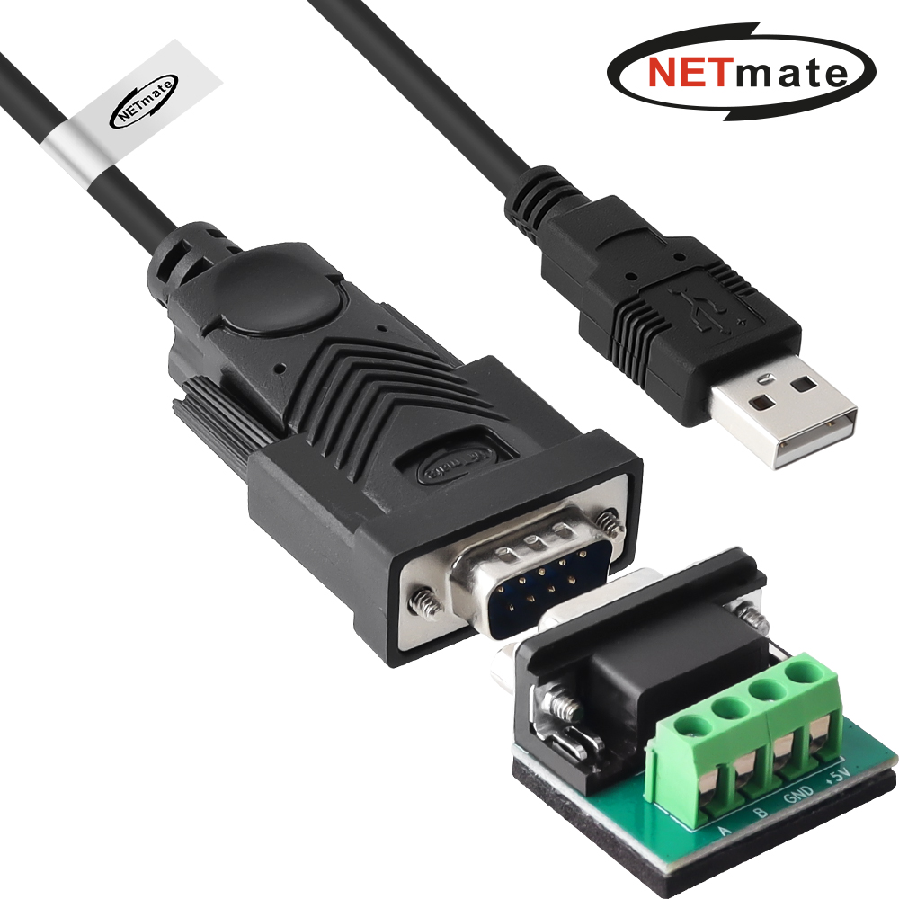 강원전자 넷메이트 USB2.0 RS485 시리얼 컨버터 NM-UAR485