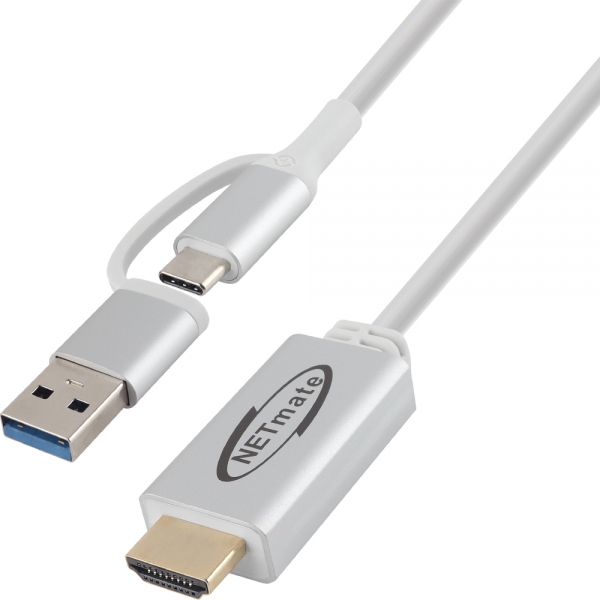 강원전자 넷메이트 USB3.0 NVR/DVR 스마트폰 출력케이블 2m (화이트) NM-VR20W