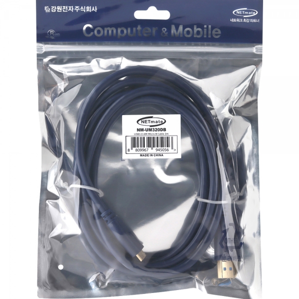 강원전자 넷메이트 USB3.0 AM-MicroB 케이블 2m NM-UM320DB