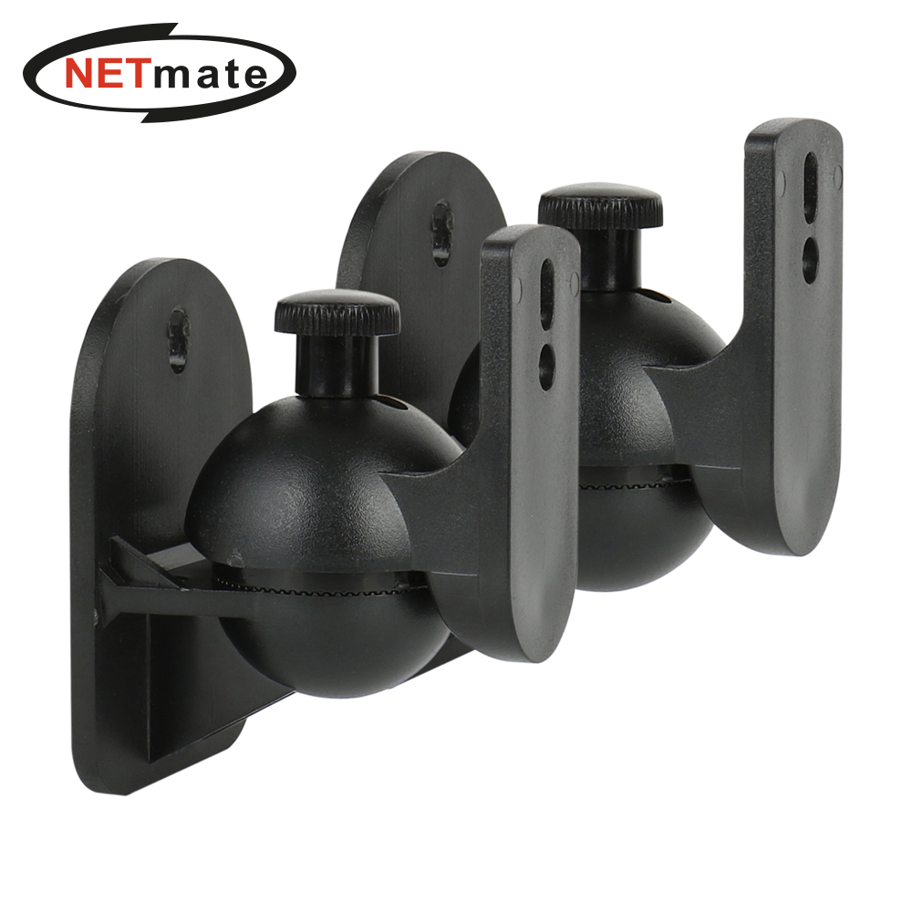 강원전자 넷메이트 스피커 고정형 벽걸이 거치대(2.5kg x2) NMA-VMS03