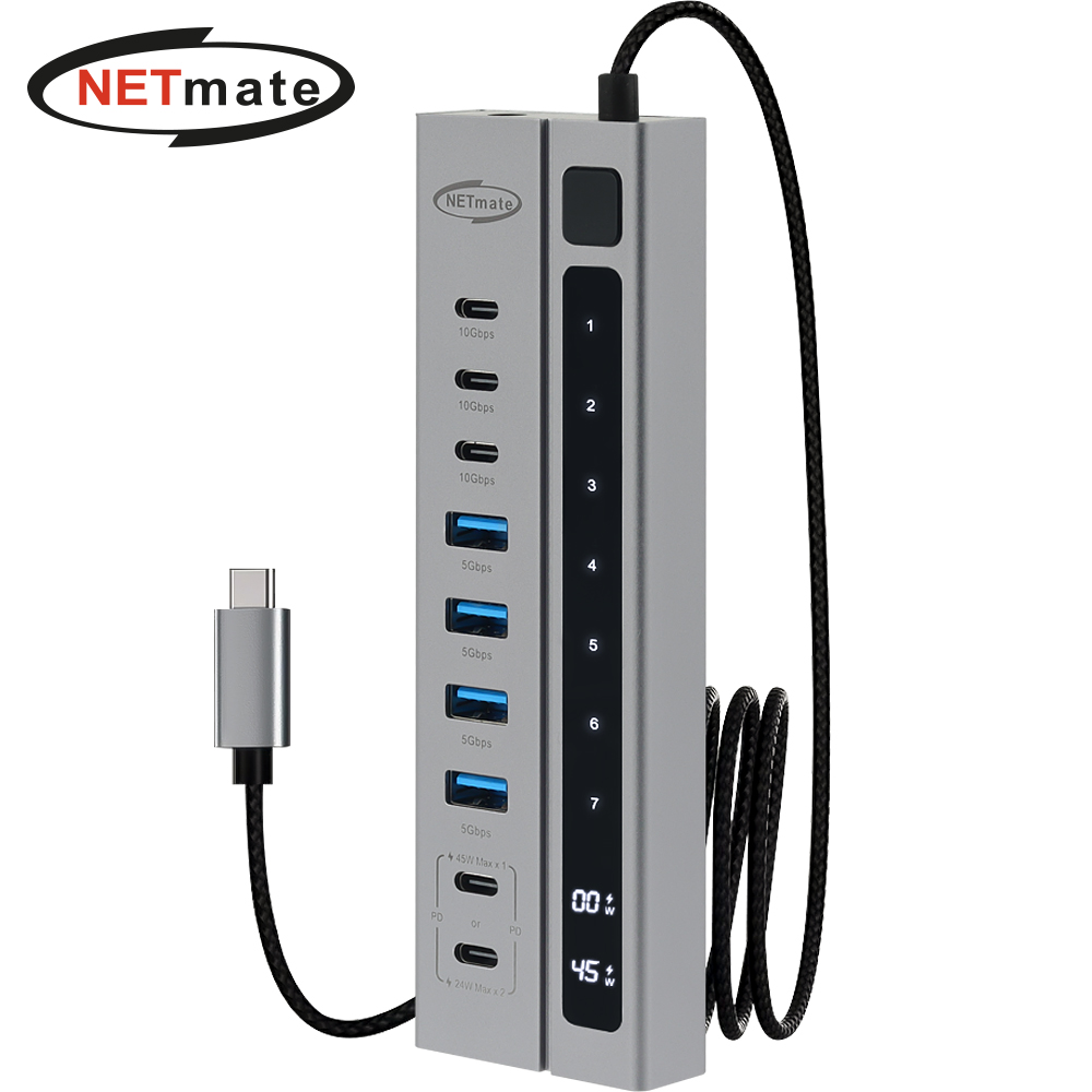 강원전자 넷메이트 USB3.2 C타입 9포트 허브(PD충전 2포트) NM-UBC3145