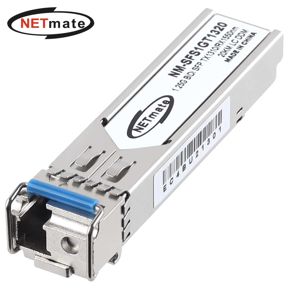 강원전자 넷메이트 기가비트 싱글모드 SFP BiDi 광 모듈(TX1310nm/RX1550nm/20km) NM-SFS1GT1320