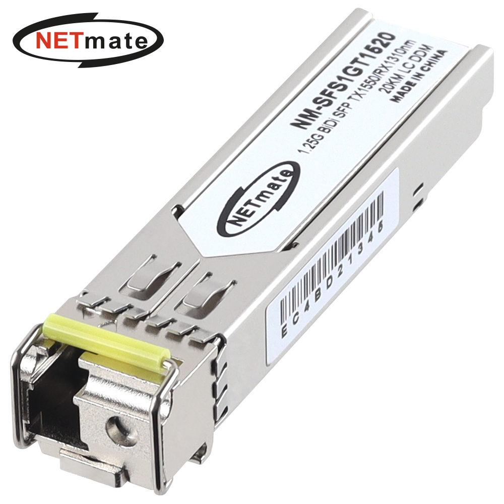 강원전자 넷메이트 기가비트 싱글모드 SFP BiDi 광 모듈(TX1550nm/RX1310nm/20km) NM-SFS1GT1520