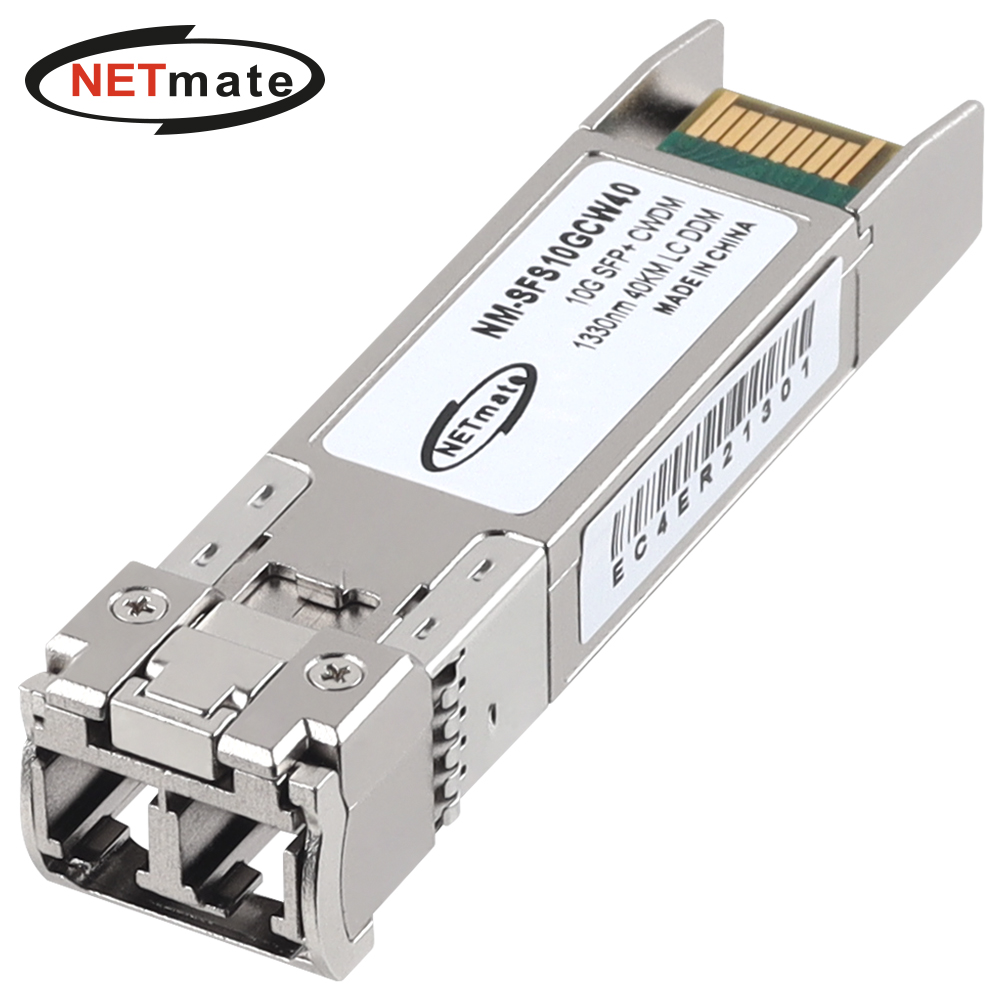 강원전자 넷메이트 10G 싱글모드 SFP+ CWDM 광 모듈(1330nm/40km) NM-SFS10GCW40