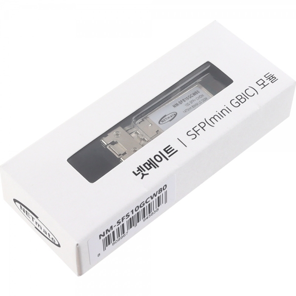강원전자 넷메이트 10G 싱글모드 SFP+ CWDM 광 모듈(1470nm/80km) NM-SFS10GCW80