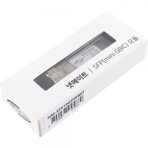 강원전자 넷메이트 10G 싱글모드 SFP+ DWDM Tunable 광 모듈(C1~C96/80km) NM-SFS10GDW80T