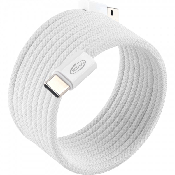 강원전자 넷메이트 USB2.0 마그네틱 AM-CM 케이블 2m (화이트) NM-UCA2152WM