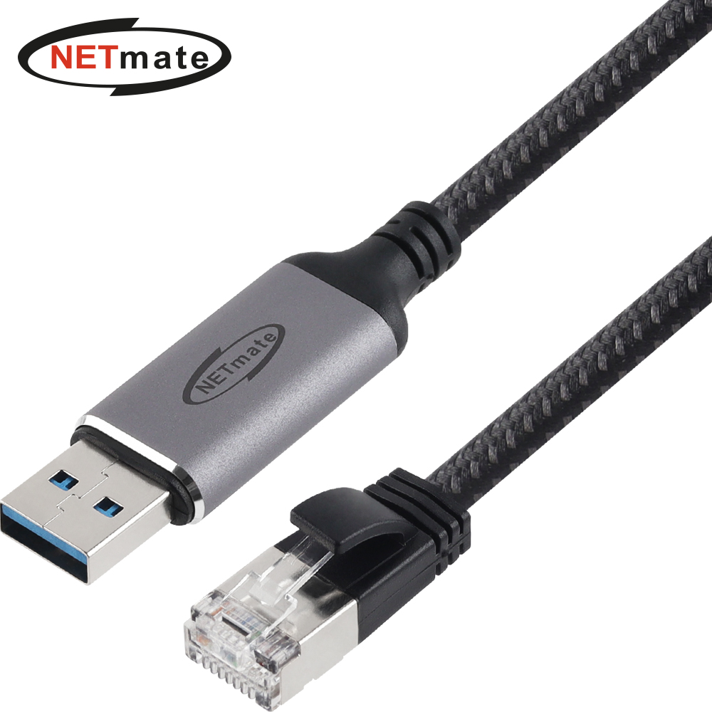 강원전자 넷메이트 랜케이블 일체형 USB3.0 기가비트 랜카드 (1.5m) NM-UARJ15