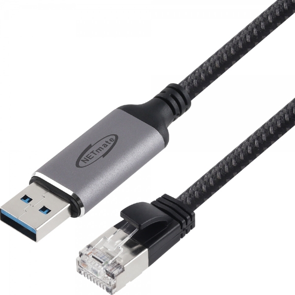 강원전자 넷메이트 랜케이블 일체형 USB3.0 기가비트 랜카드 (2m) NM-UARJ20