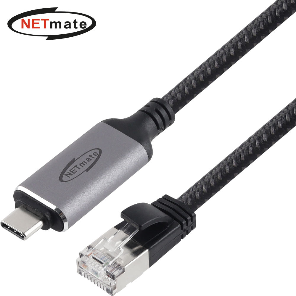 강원전자 넷메이트 랜케이블 일체형 USB Type C 기가비트 랜카드 (2m) NM-UCRJ20