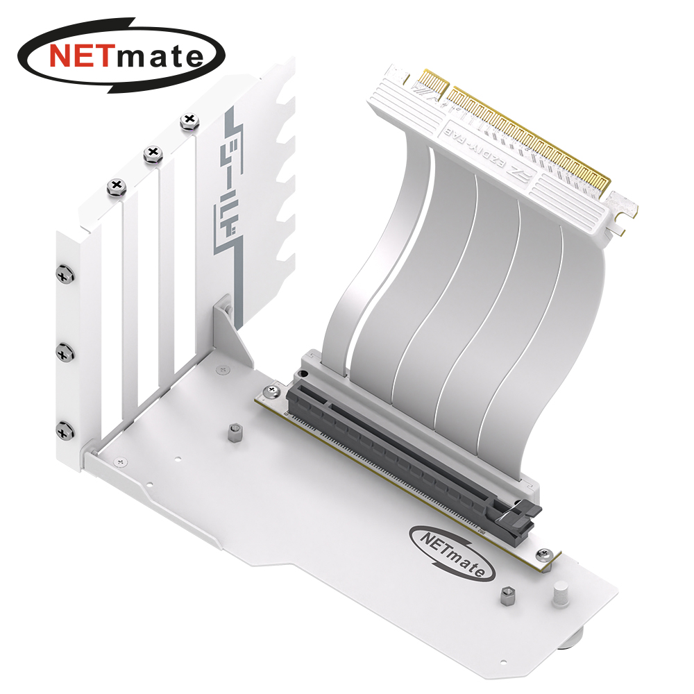 강원전자 넷메이트 PCI-E 4.0 라이저 케이블 지지대 키트 (화이트) [EZDIY-FAB] NM-HPI3441