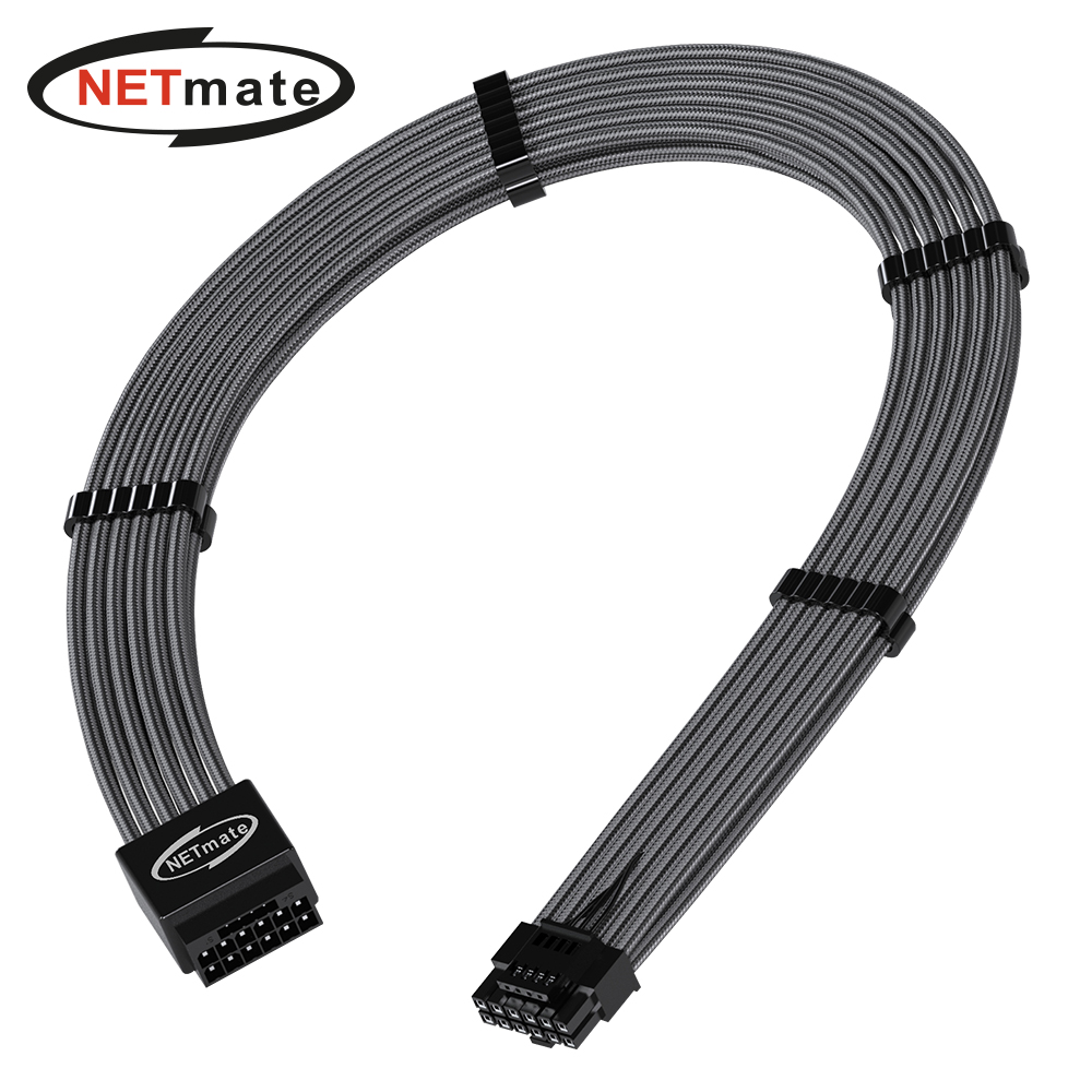강원전자 넷메이트 PCI-E 5.0 12VHPWR 연장 슬리빙 케이블 세트 (카본/그레이) [EZDIY-FAB] NM-DPR17910
