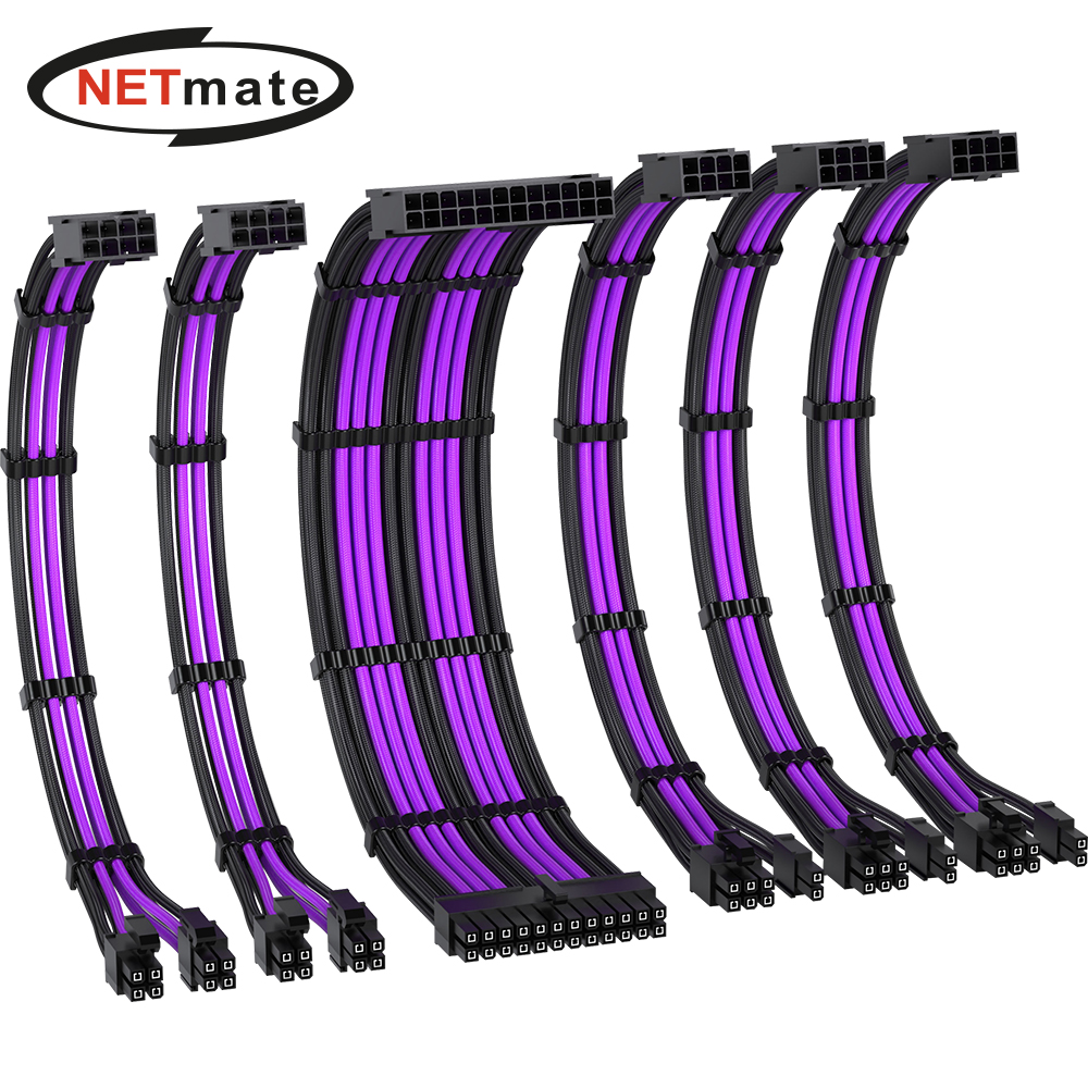 강원전자 넷메이트 PSU 연장 16AWG 슬리빙 케이블 세트 (블랙/퍼플 6종) [EZDIY-FAB] NM-DPI2285