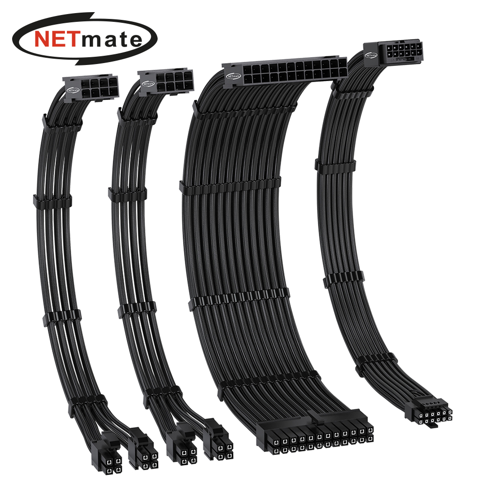 강원전자 넷메이트 PSU 연장 16AWG 슬리빙 케이블 세트 (블랙 4종) [EZDIY-FAB] NM-DPI2272