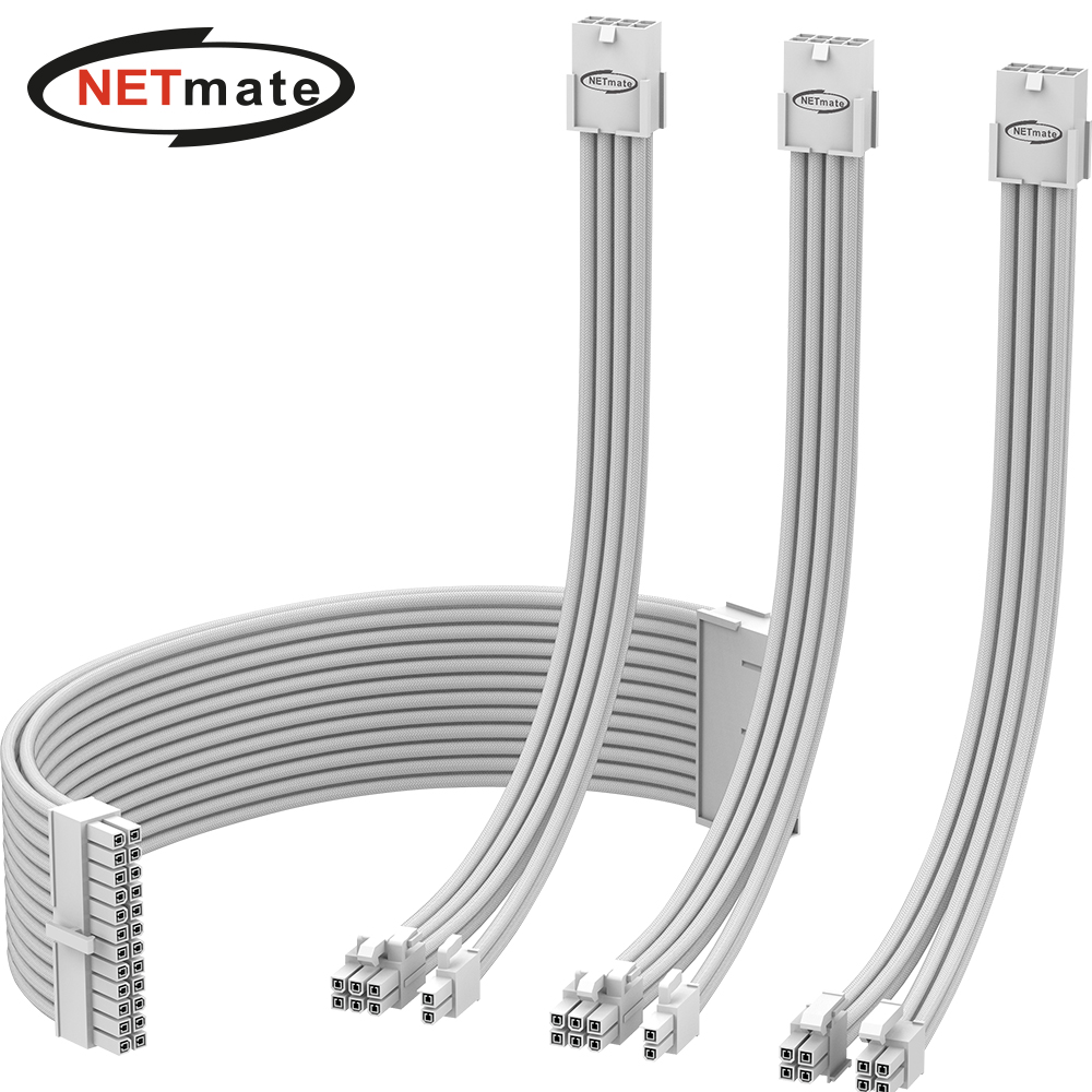 강원전자 넷메이트 PSU 연장 16AWG 슬리빙 케이블 세트 (올화이트 4종) [EZDIY-FAB] NM-DPI2121
