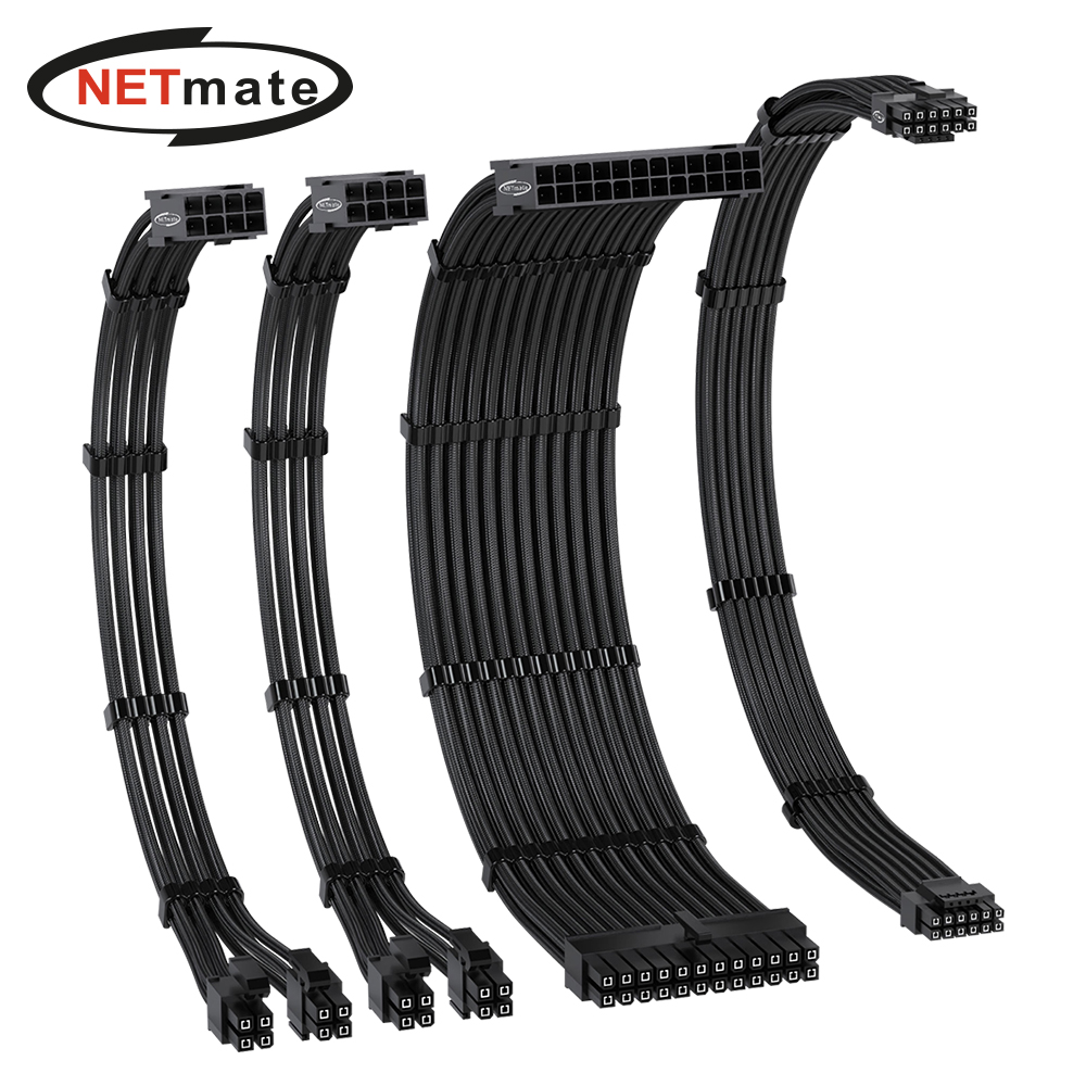 강원전자 넷메이트 PSU 연장 16AWG 슬리빙 케이블 세트 (블랙 4종) [EZDIY-FAB] NM-DPI213