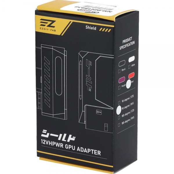 강원전자 넷메이트 600W 12V-2x6 변환 어댑터 (알루미늄 레드/RVS 90도) [EZDIY-FAB] NM-DPI18938