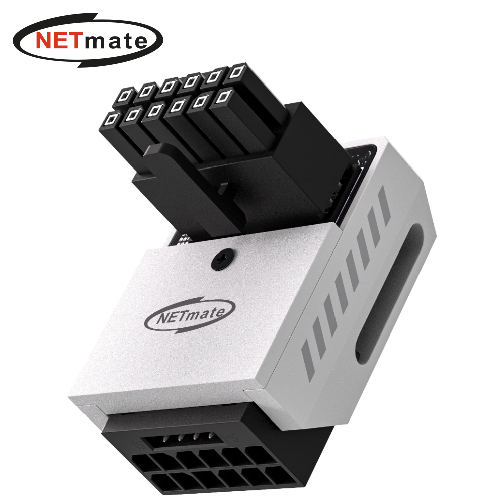 강원전자 넷메이트 600W 12V-2x6 변환 어댑터 (알루미늄 화이트/RVS 90도) [EZDIY-FAB] NM-DPI18934