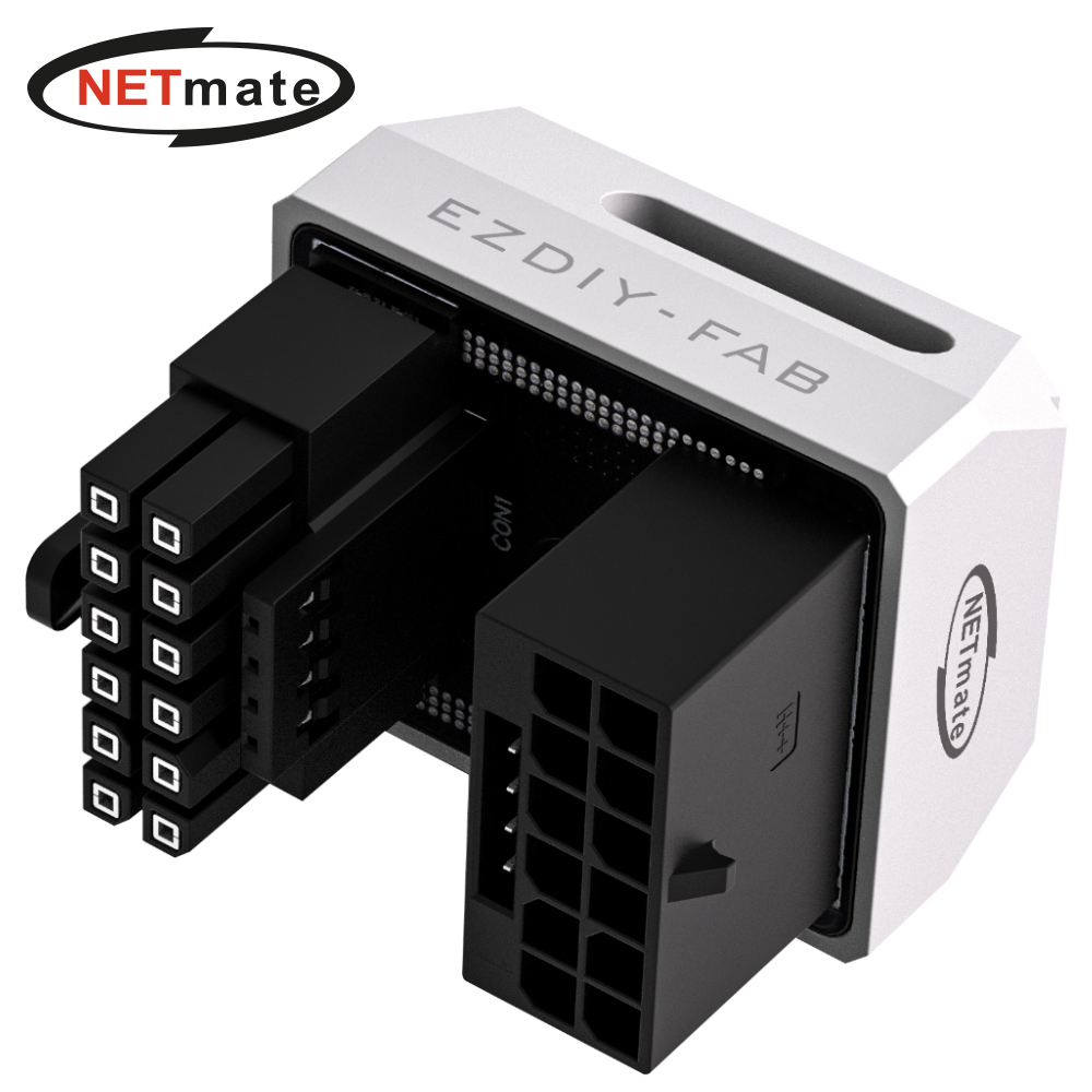강원전자 넷메이트 600W 12V-2x6 변환 어댑터 (알루미늄 화이트/RVS 180도) [EZDIY-FAB] NM-DPI18933