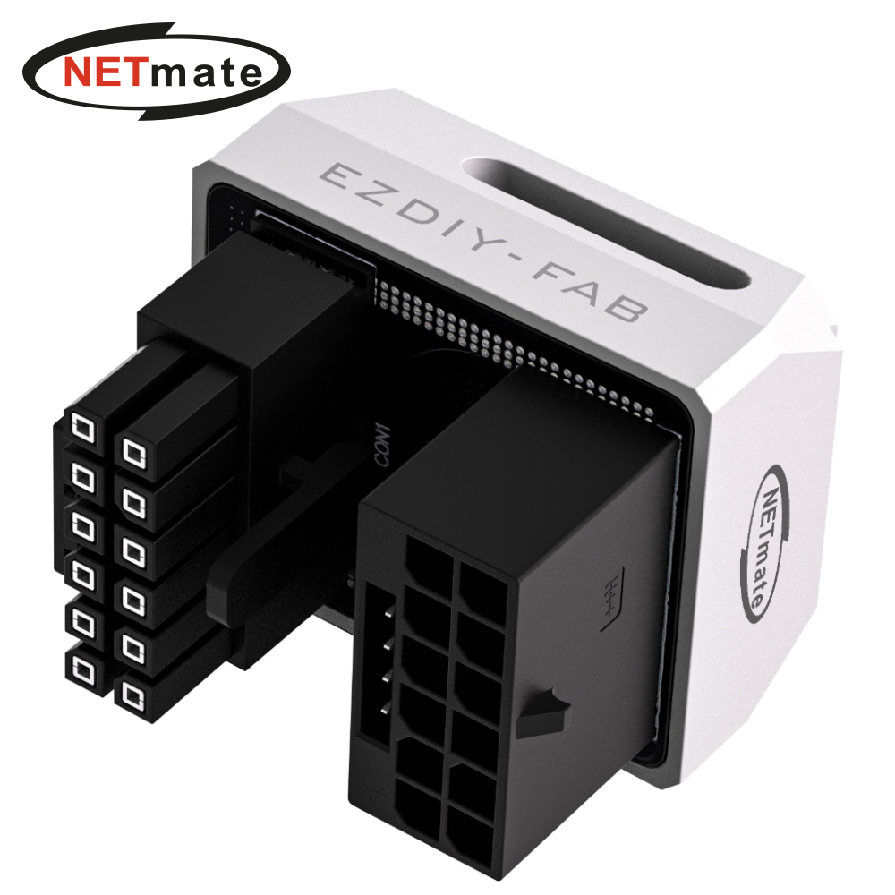 강원전자 넷메이트 600W 12V-2x6 변환 어댑터 (알루미늄 화이트/STD 180도) [EZDIY-FAB] NM-DPI18932