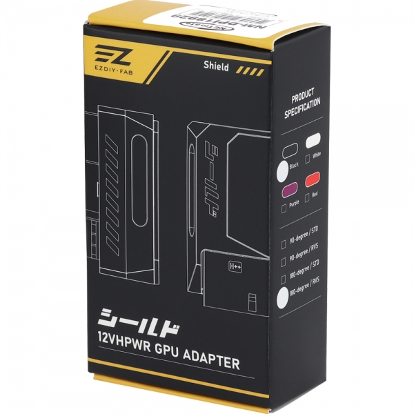 강원전자 넷메이트 600W 12V-2x6 변환 어댑터 (알루미늄 블랙/RVS 180도) [EZDIY-FAB] NM-DPI18929