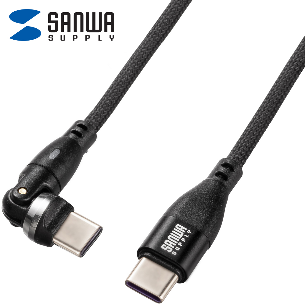 강원전자 산와서플라이 USB C타입 5A 100W 고속충전 회전 케이블 1.8m KU-CCP100KA18BK