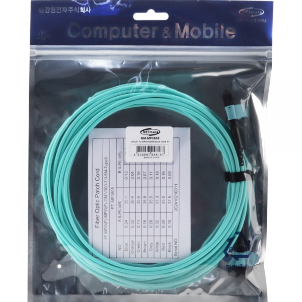 강원전자 넷메이트 OM3 8C MPO 광점퍼코드 5m NM-MP3805