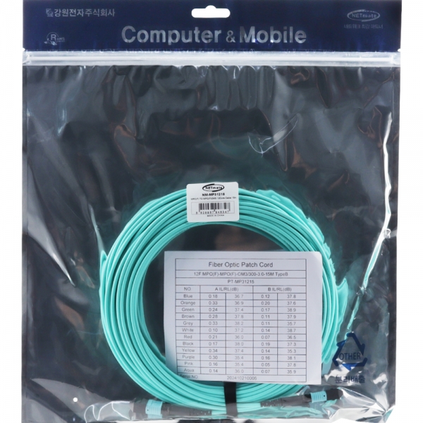 강원전자 넷메이트 OM3 12C MPO 광점퍼코드 15m NM-MP31215