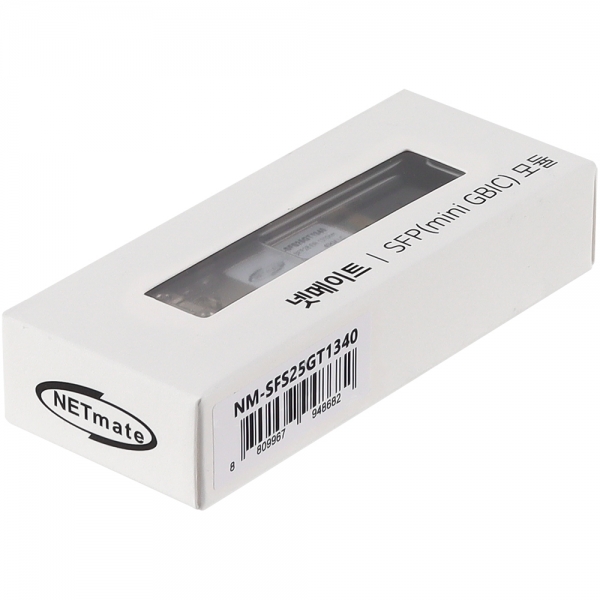 강원전자 넷메이트 25G 싱글모드 SFP28 광 모듈(40km) NM-SFS25GT1340