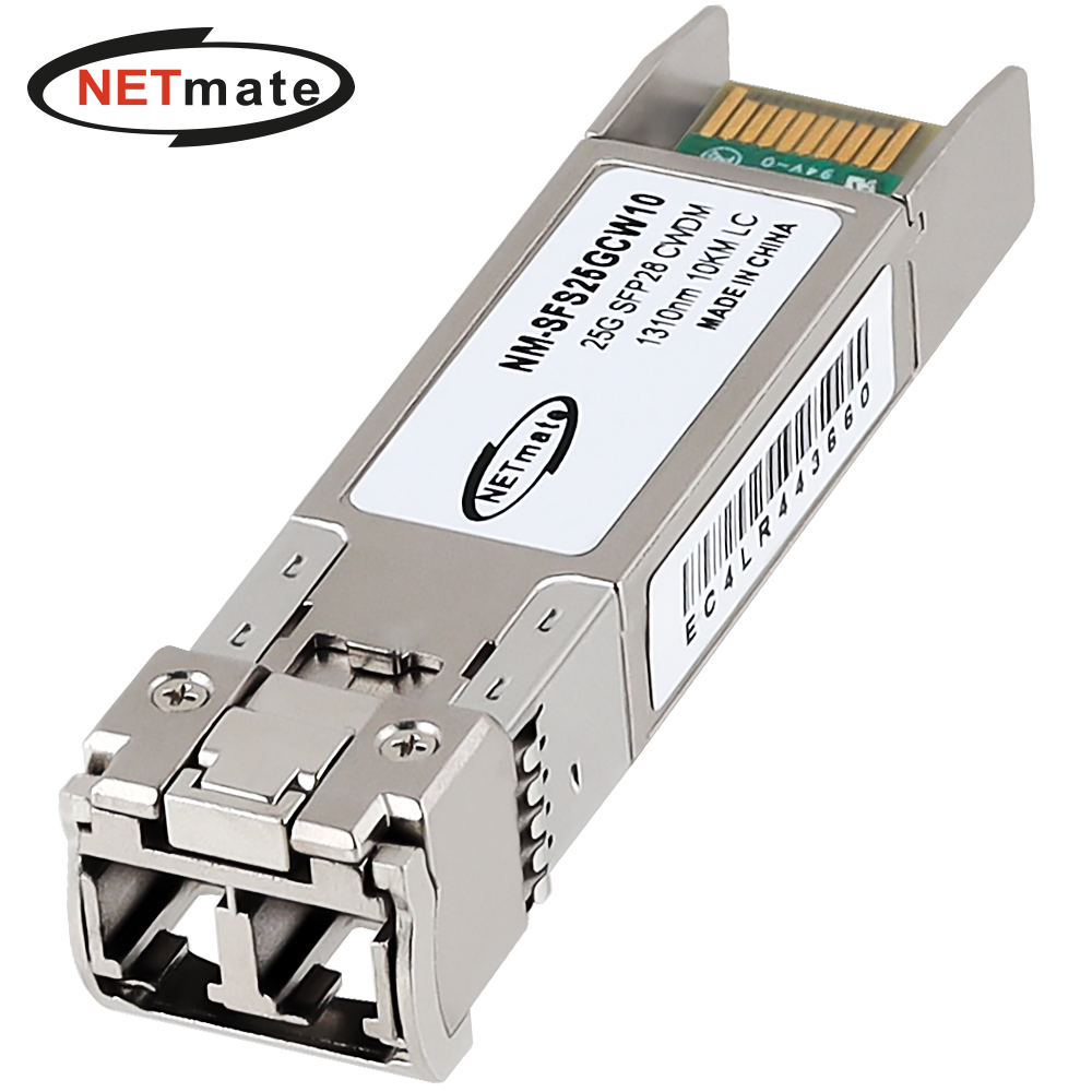 강원전자 넷메이트 25G 싱글모드 SFP28 CWDM 광 모듈(1310nm/10km) NM-SFS25GCW10