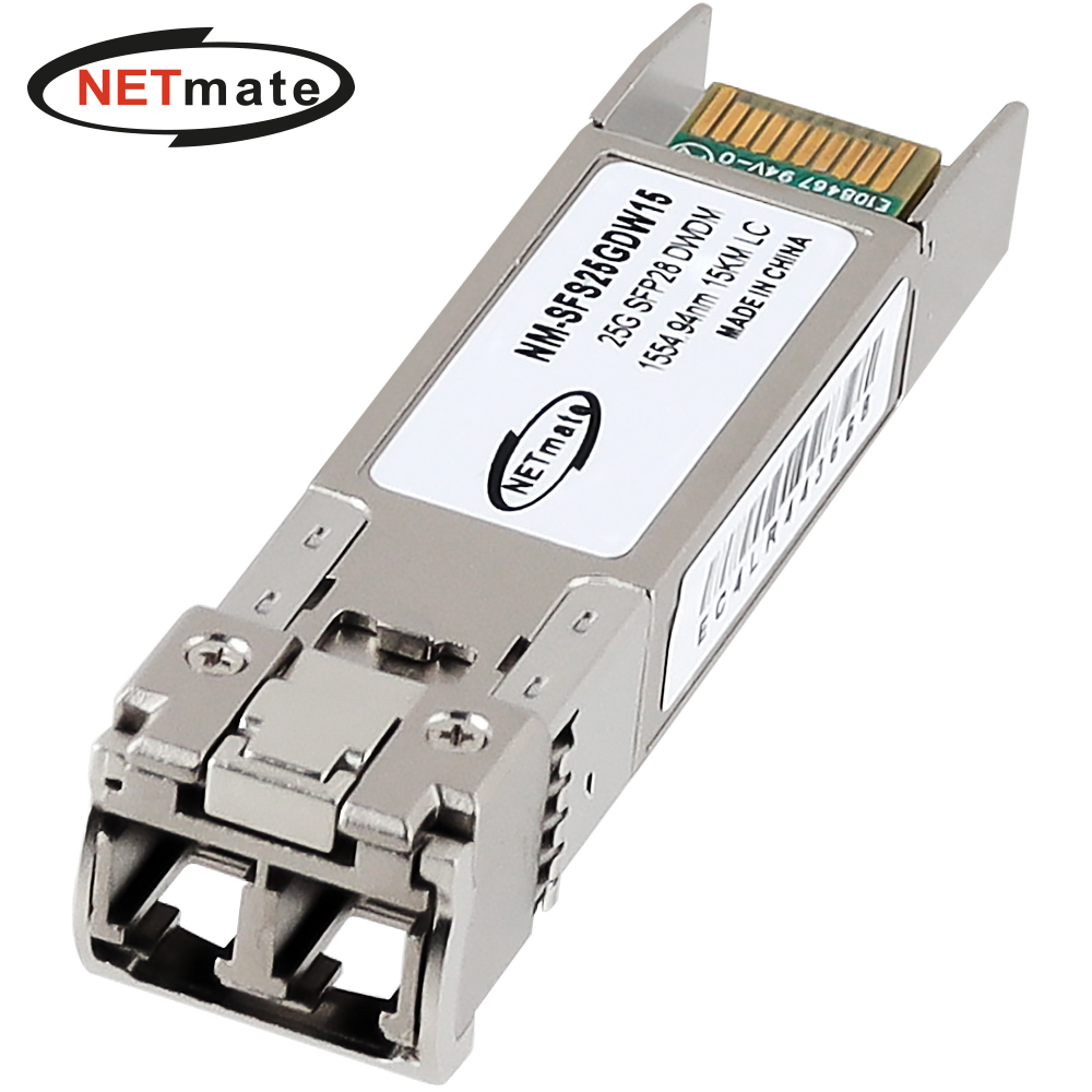 강원전자 넷메이트 25G 싱글모드 SFP28 DWDM 광 모듈(C28 1554.94nm/15km) NM-SFS25GDW15