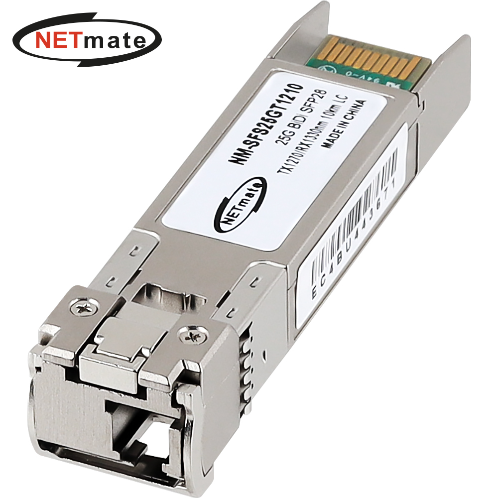 강원전자 넷메이트 25G 싱글모드 SFP28 BiDi 광 모듈(TX1270nm/RX1330nm/10km) NM-SFS25GT1210