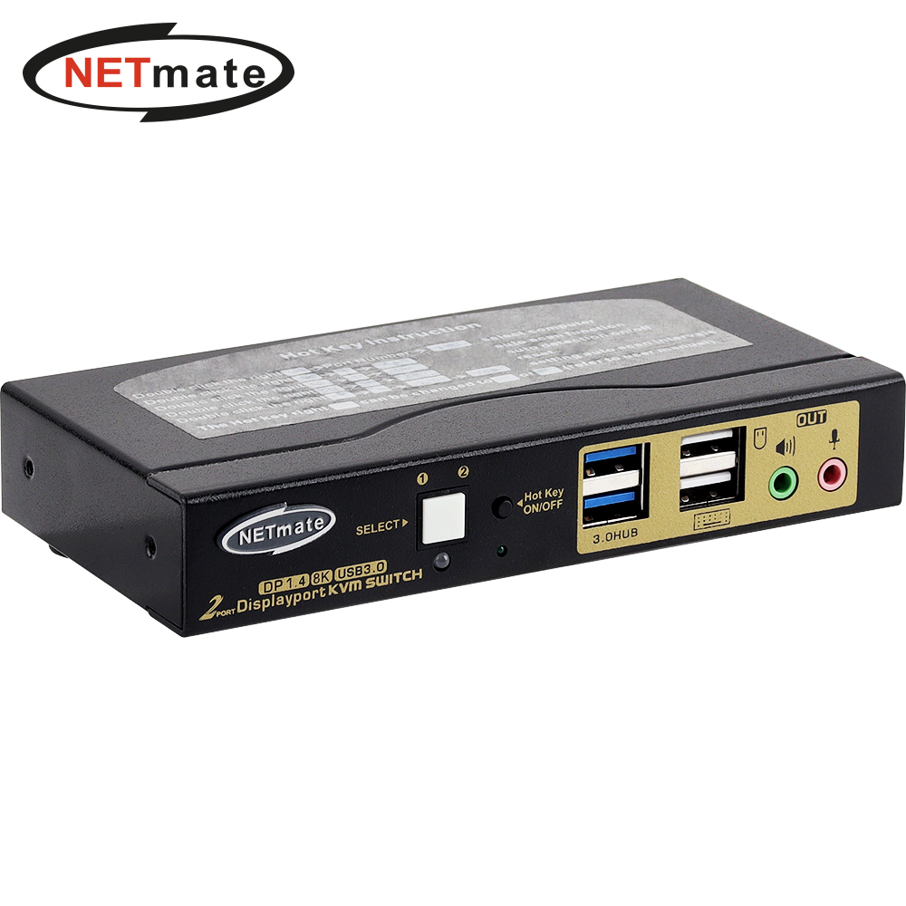 강원전자 넷메이트 8K 지원 Displayport KVM 2:1 스위치(USB) NM-DK8302S