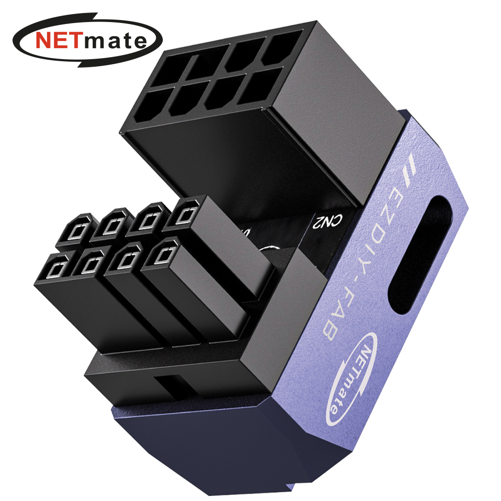 강원전자 넷메이트 PCI-E 8핀 변환 어댑터 (퍼플/STD 180도/단품) [EZDIY-FAB] NM-DPI22620