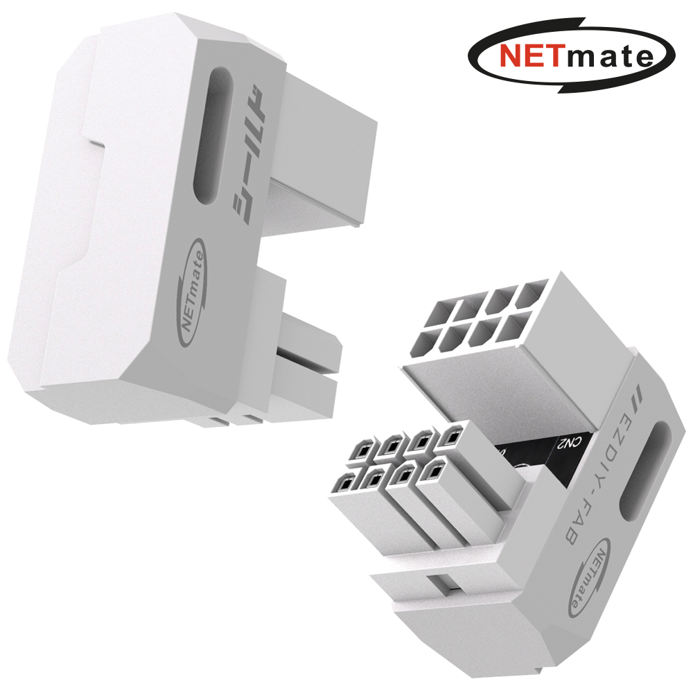 강원전자 넷메이트 PCI-E 8핀 변환 어댑터 (화이트/STD 180도/2PACK) [EZDIY-FAB] NM-DPI22612