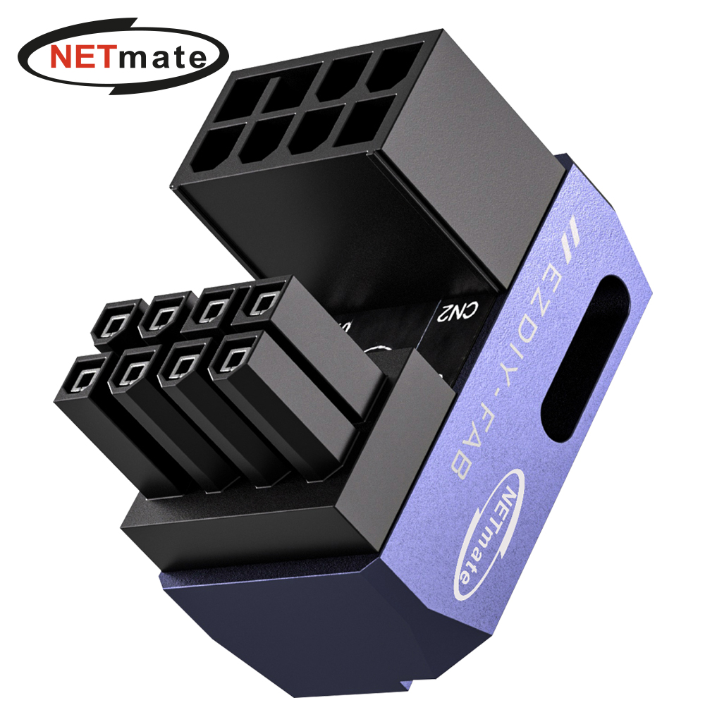 강원전자 넷메이트 PCI-E 8핀 변환 어댑터 (퍼플/RVS 180도/단품) [EZDIY-FAB] NM-DPI22621