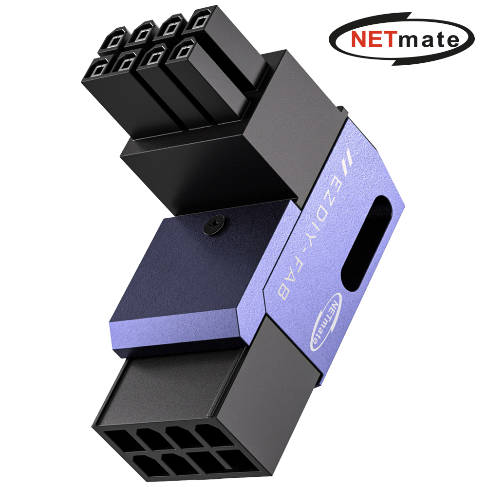강원전자 넷메이트 PCI-E 8핀 변환 어댑터 (퍼플/STD 90도/단품) [EZDIY-FAB] NM-DPI22622