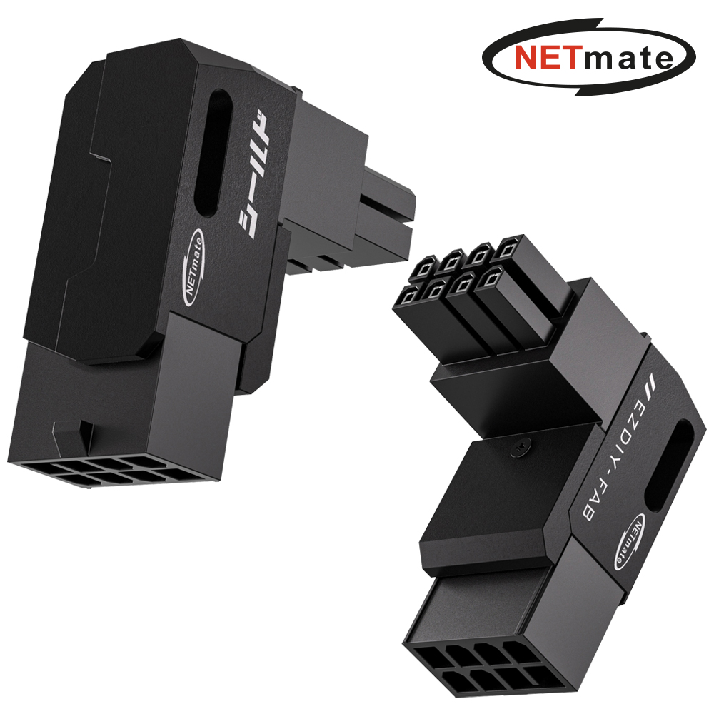강원전자 넷메이트 PCI-E 8핀 변환 어댑터 (블랙/STD 90도/2PACK) [EZDIY-FAB] NM-DPI22610