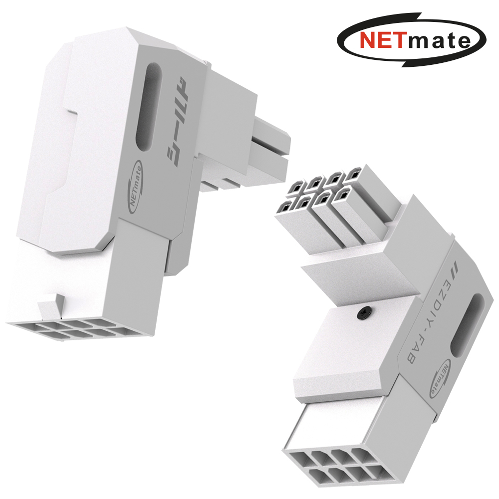 강원전자 넷메이트 PCI-E 8핀 변환 어댑터 (화이트/STD 90도/2PACK) [EZDIY-FAB] NM-DPI22614