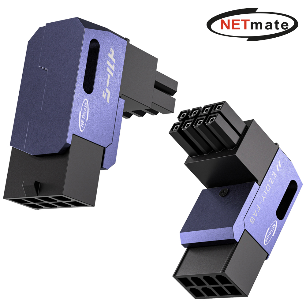 강원전자 넷메이트 PCI-E 8핀 변환 어댑터 (퍼플/RVS 90도/2PACK) [EZDIY-FAB] NM-DPI22631